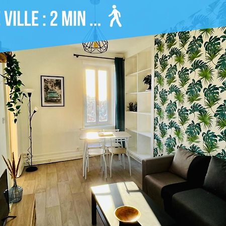 Le Dernier Sou - Proche Vieille Ville - Cosy & Lumineux บูโลญ-ซูร์-แมร์ ภายนอก รูปภาพ