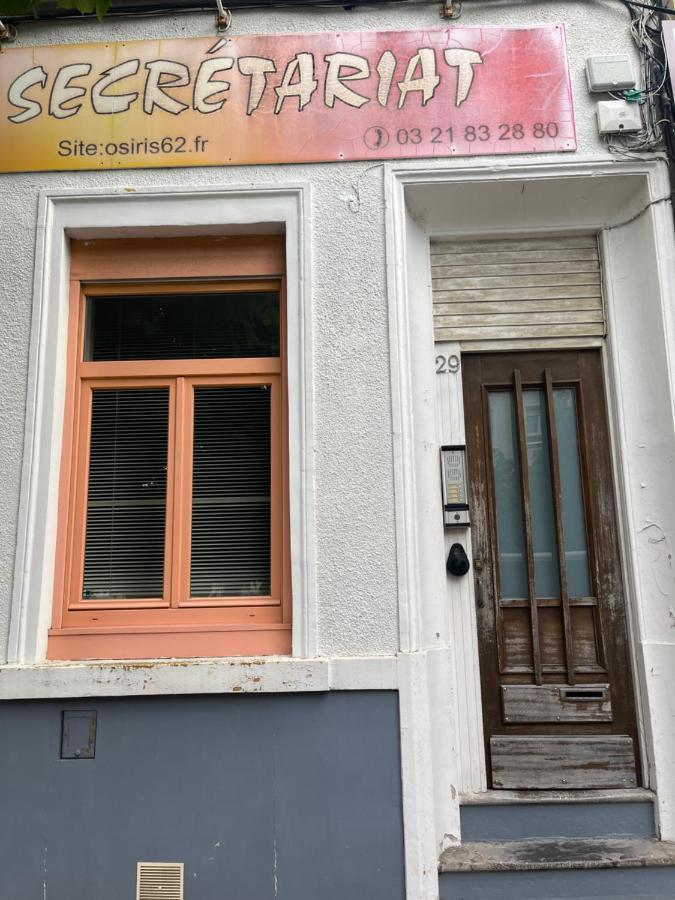 Le Dernier Sou - Proche Vieille Ville - Cosy & Lumineux บูโลญ-ซูร์-แมร์ ภายนอก รูปภาพ
