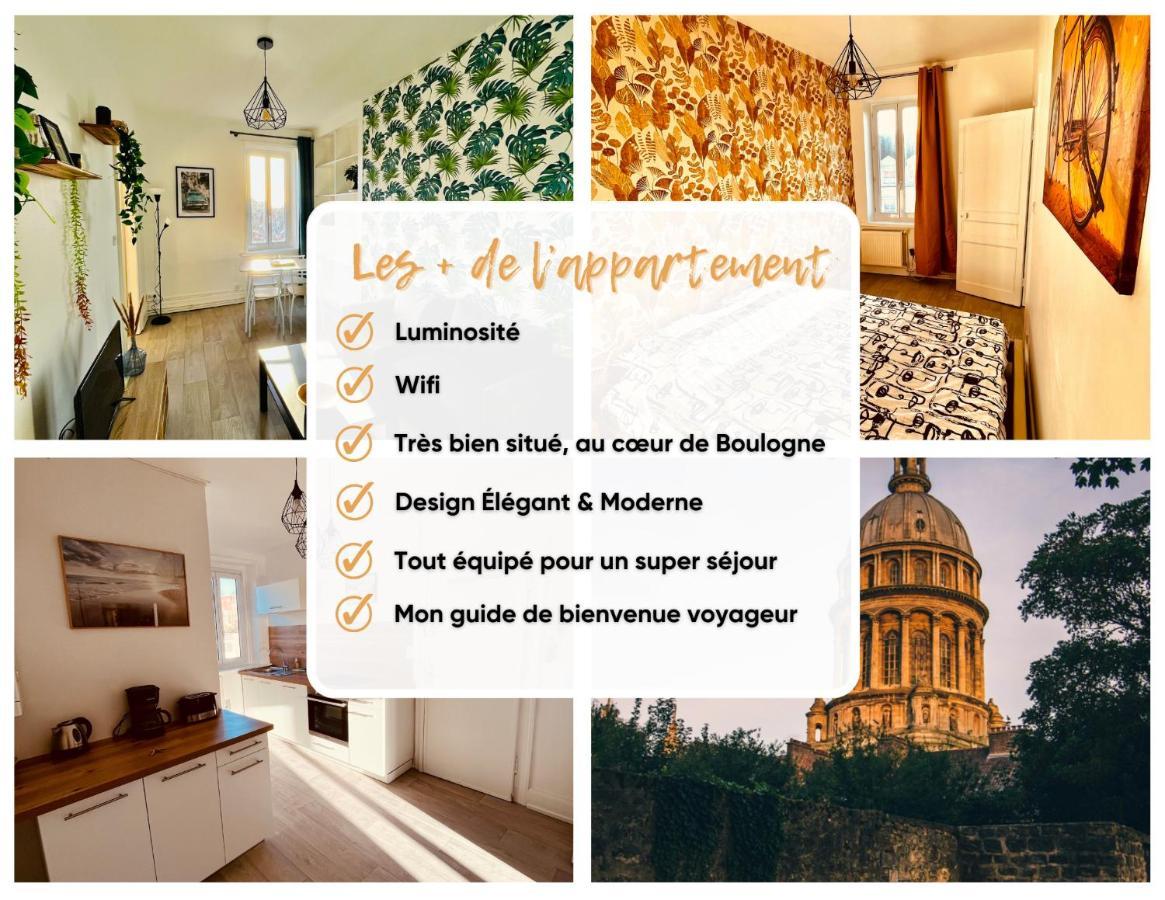 Le Dernier Sou - Proche Vieille Ville - Cosy & Lumineux บูโลญ-ซูร์-แมร์ ภายนอก รูปภาพ